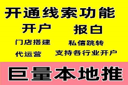 数据分析助力信息流广告：某品牌成功案例揭秘